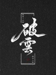 pr九尾狐正能量视频在线观看免费