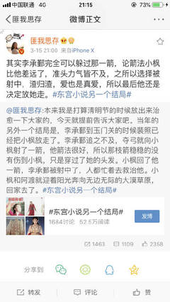 打扑克剧烈运动声音在线观看免费